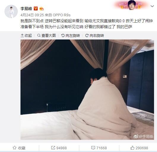 简单的三款海报，却都透露出了人物的处境没有看上去那么简单，《迷镇凶案》这个故事具有科恩兄弟作品的许多特点，人物的性格和处境都不是表面上所表现的那样，暗藏的欲望和心机才是决定故事走向的关键，荒诞和黑色幽默正是表面和内心的不同碰撞后的效果